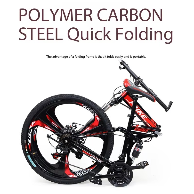 Carbon Bike Frame - 아이로 폴딩 산악자전거 17인치 고탄소강 프레임