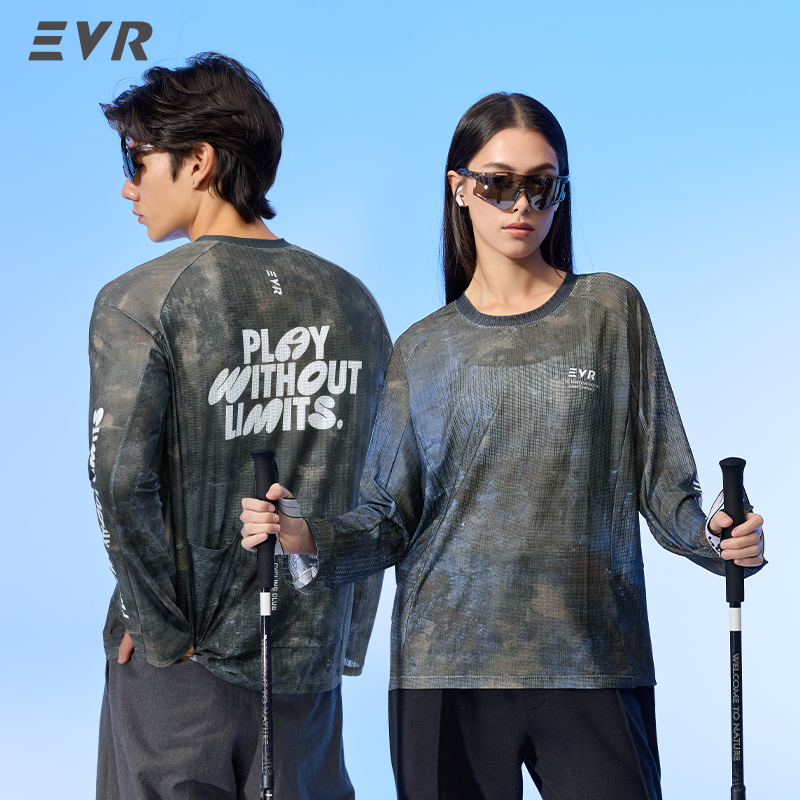 EVR 사이클링 저지 여름 캐주얼 사이클링 탑 남성용  - Cycling Gear Jersey 리뷰 및 가격