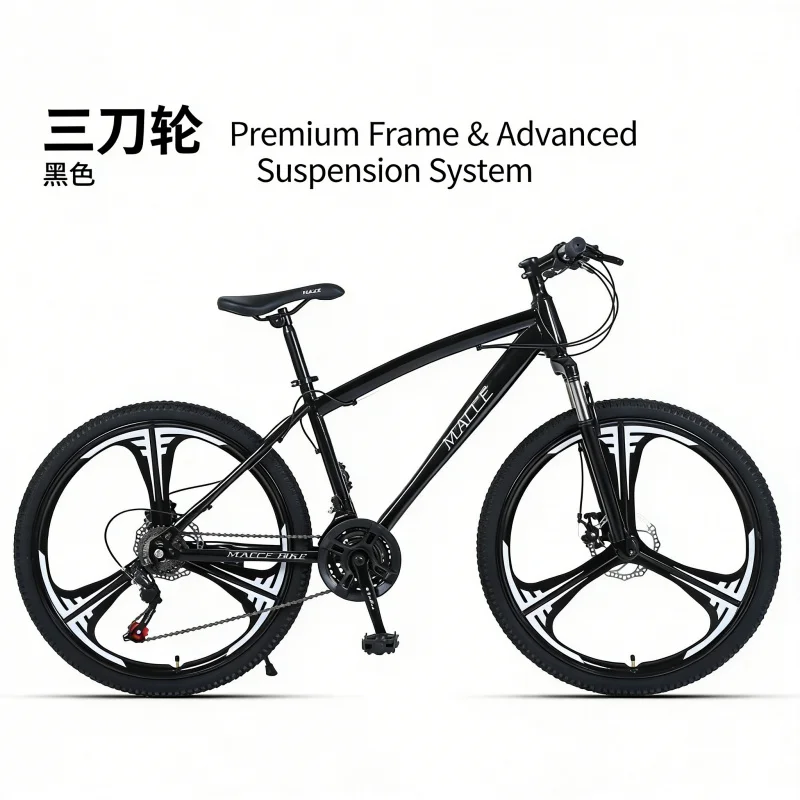 블랙 24인치 삼중 날 산악 자전거, 변속 시스템 탑재 - Carbon Bike Frame 리뷰 및 가격